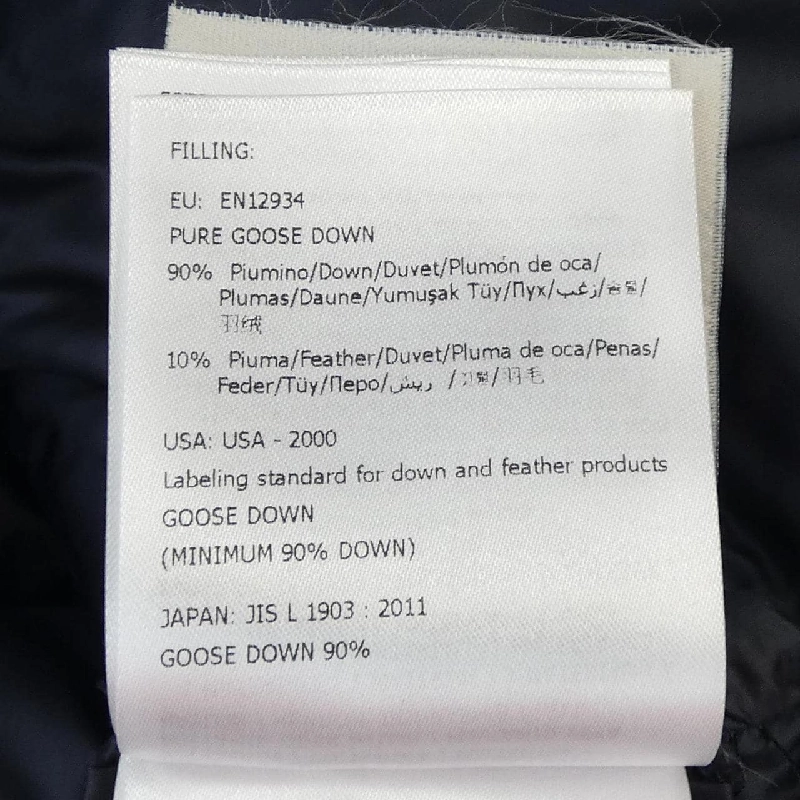 Áo khoác lông vũ MONCLER 640928