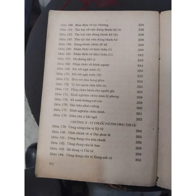 Tử Siêu y thoại  1031058