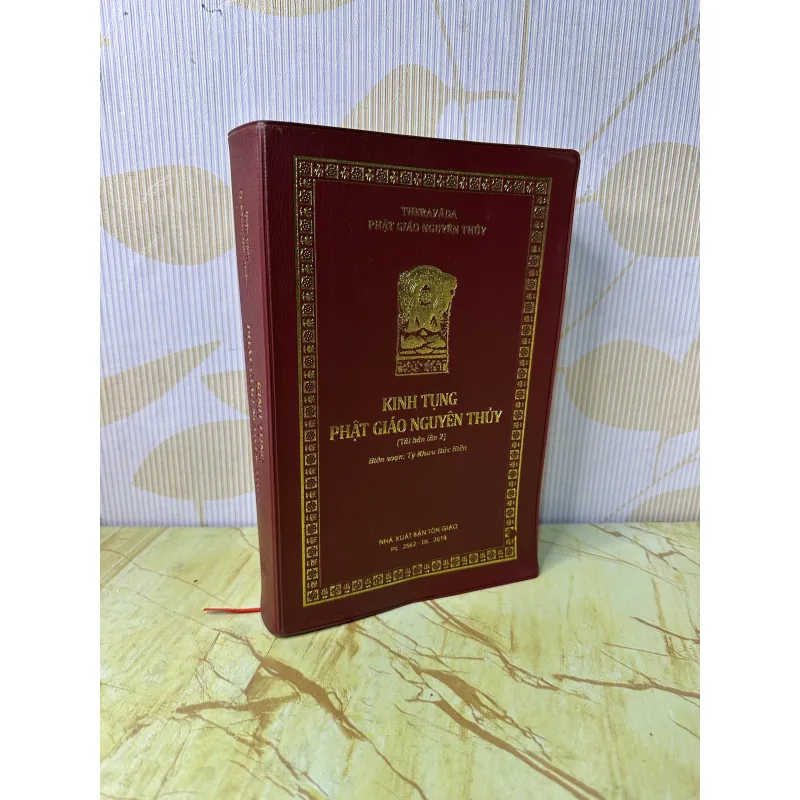 Kinh tụng phật giáo nguyên thuỷ 1011490