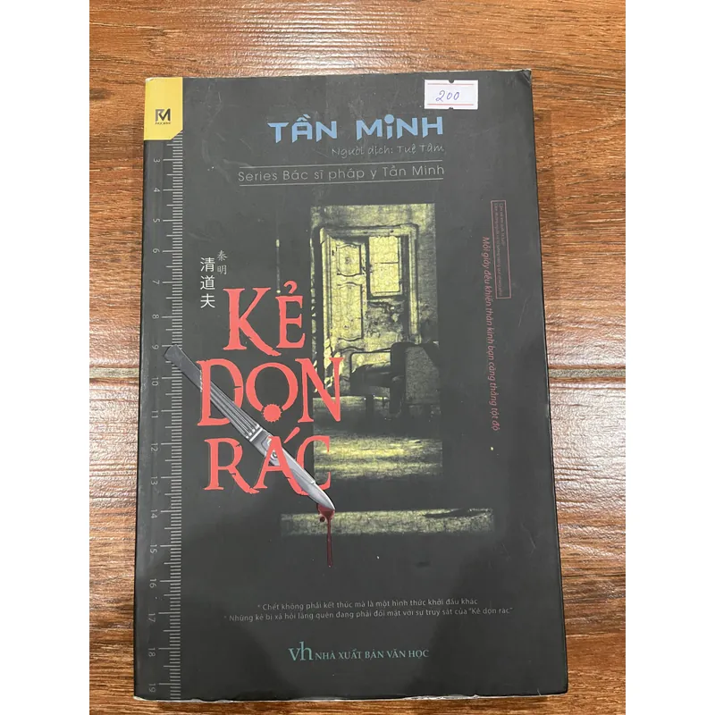 Kẻ Dọn Rác - Tần Minh (k3) 715322