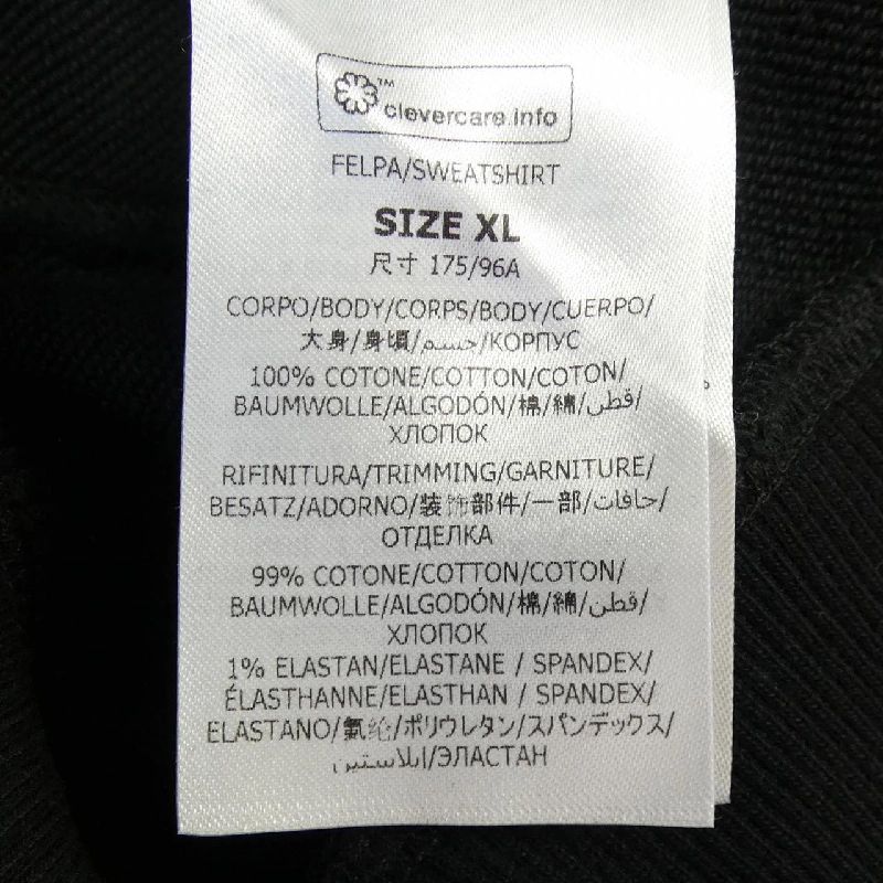 Áo hoodie đĩa STELLA MCCARTNEY 633182