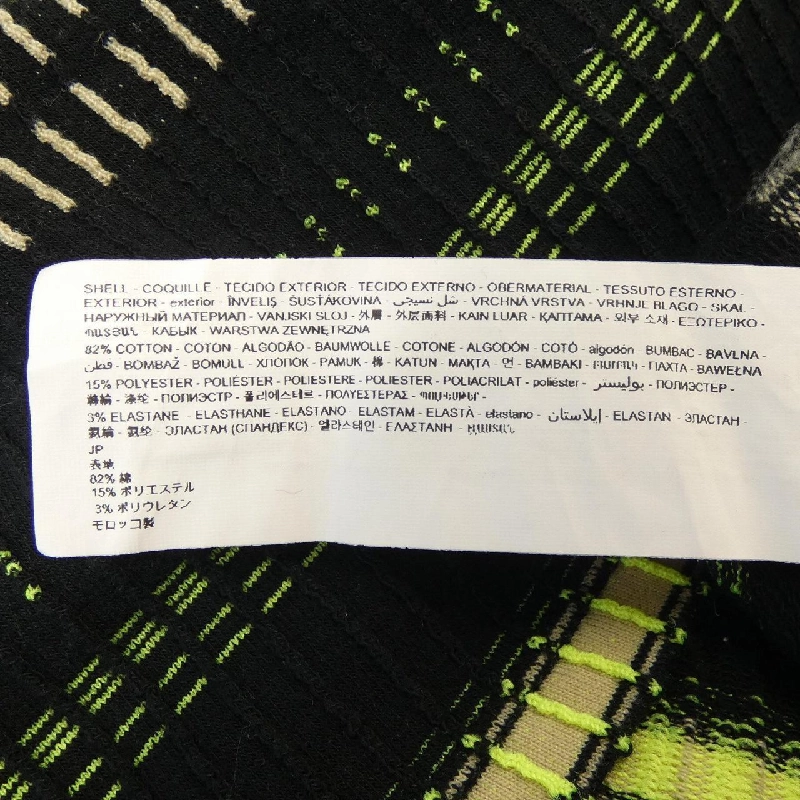 DEZIGUAL 22WWFKX1 Váy - Hàng hiệu Chính hãng 810407