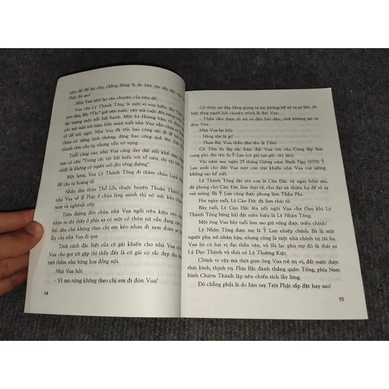 KỲ ÁN TÂY HỒ - MAI THANH 957922