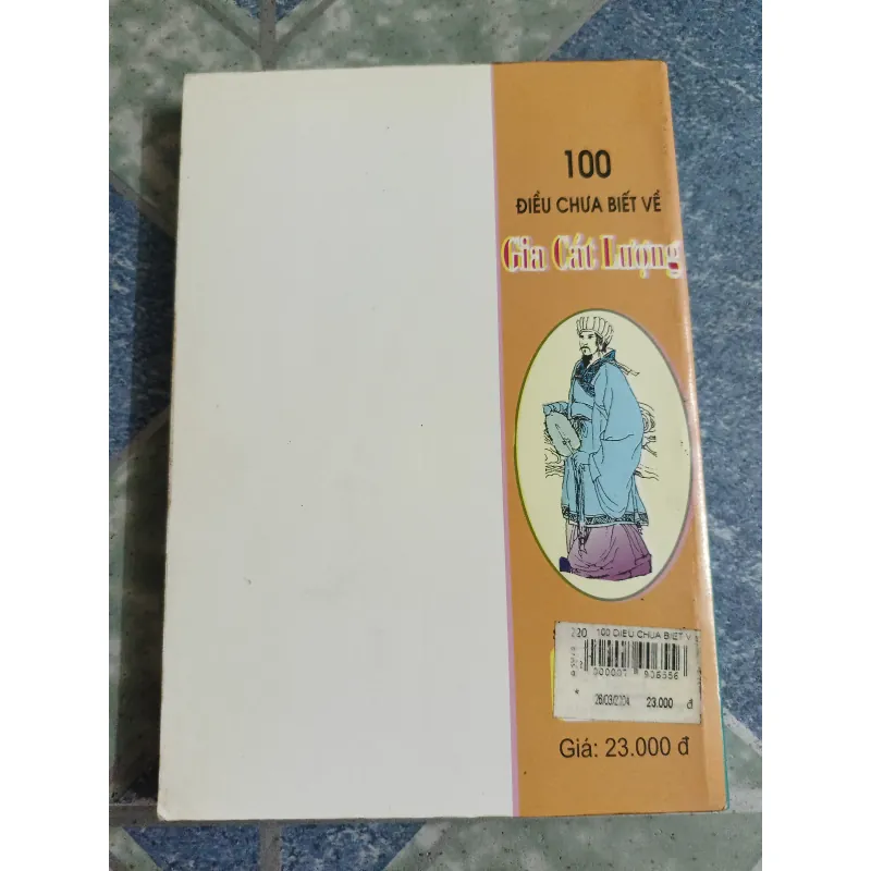 100 điều chưa biết về Gia Cát Lượng - Lý Điện Nguyên 561452