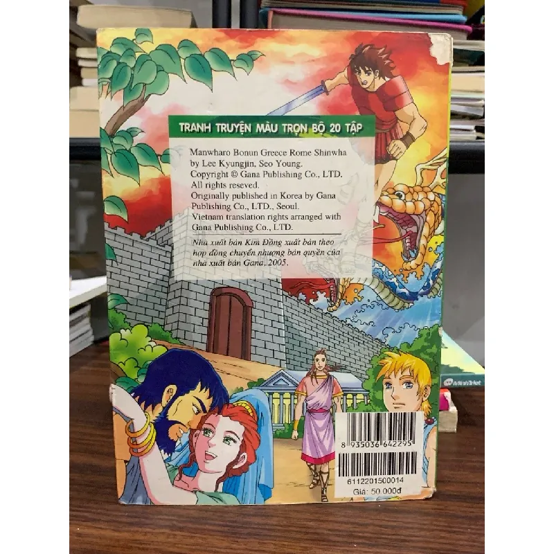 Con ngựa thành Tơ-roa 14- Thomas Bulfinch 601770