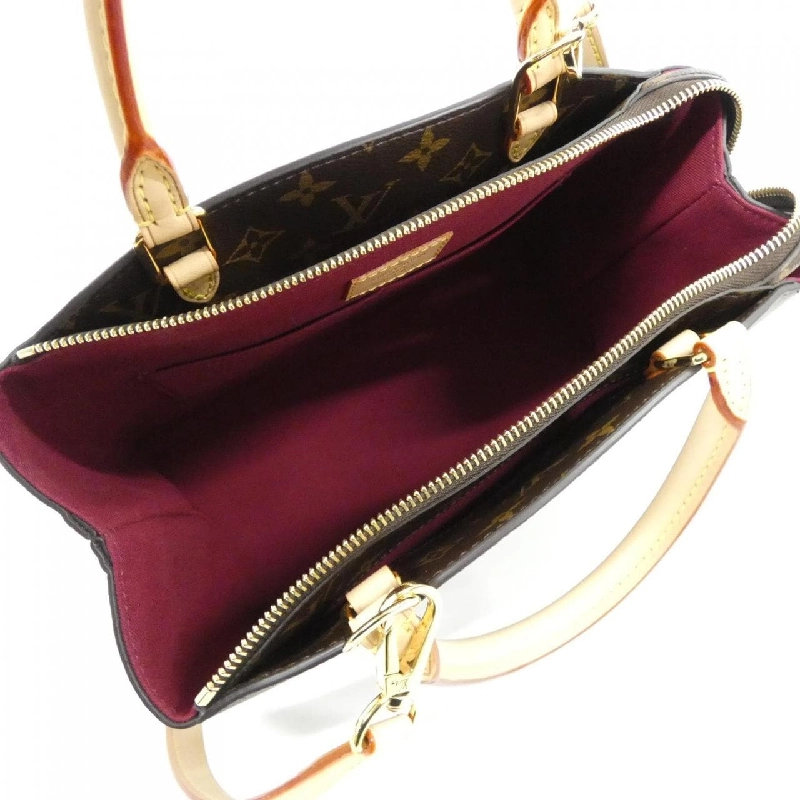 Túi xách Louis Vuitton Monogram Petit Palais PM M45900 - Hàng hiệu Chính hãng 804090