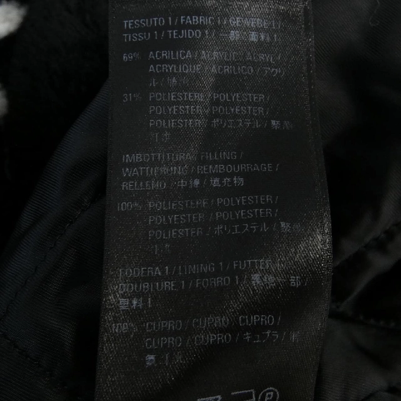 Áo khoác BALENCIAGA 635694