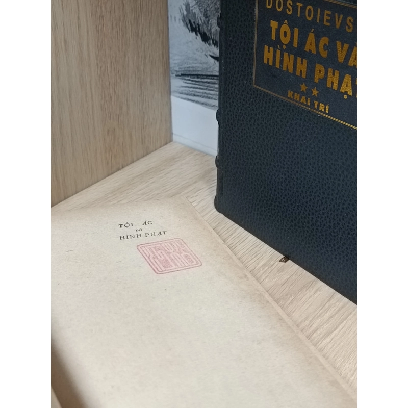 Tội ác và hình phạt (Dostoievski) 454075