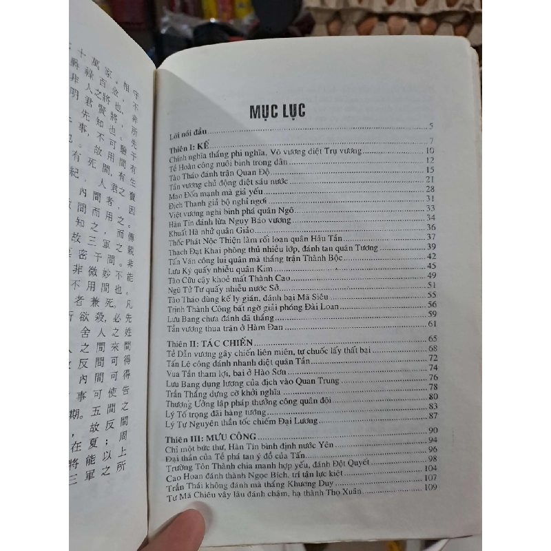 Binh Pháp Tôn Tử Và Hơn 200 Trận Đánh Nổi Tiếng Trong Lịch Sử Trung Quốc - Hoàng Phác Dân , Ngô Như Tung - 2004 mới 80% ố - LỊCH SỬ - CHÍNH TRỊ - TRIẾT HỌC - HCM3012 921410