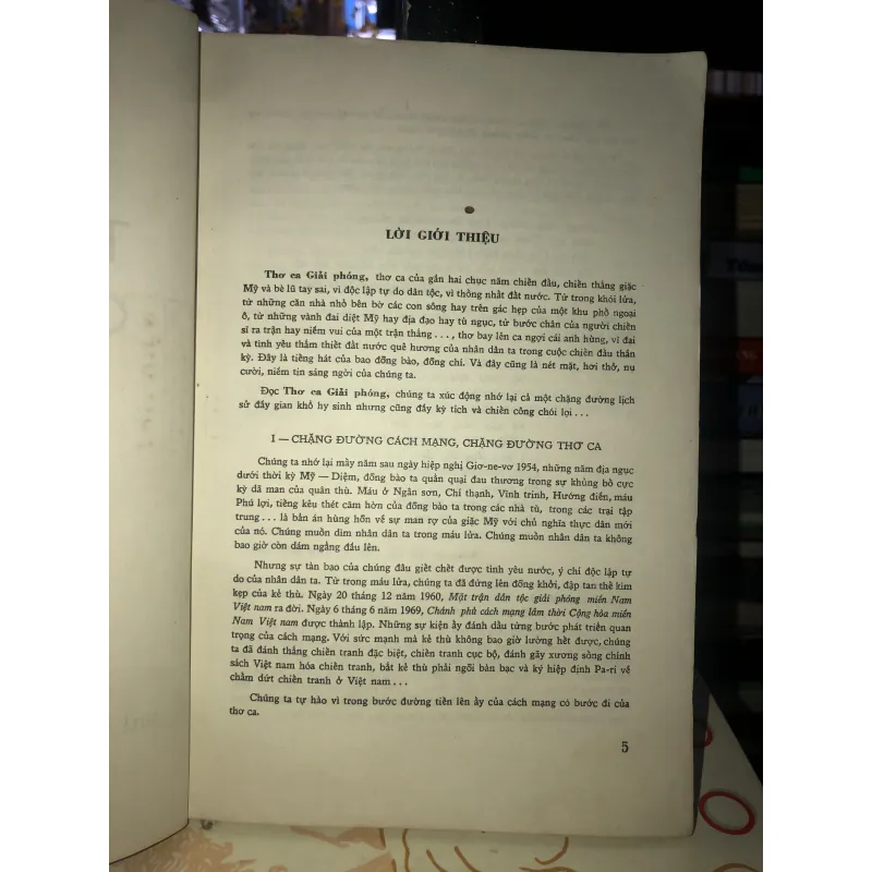 Thơ ca giải phóng (1955 - 1972)  933552