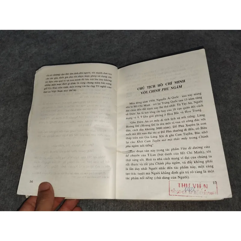 ẤN TƯỢNG VĂN CHƯƠNG - LỮ HUY NGUYÊN 936802