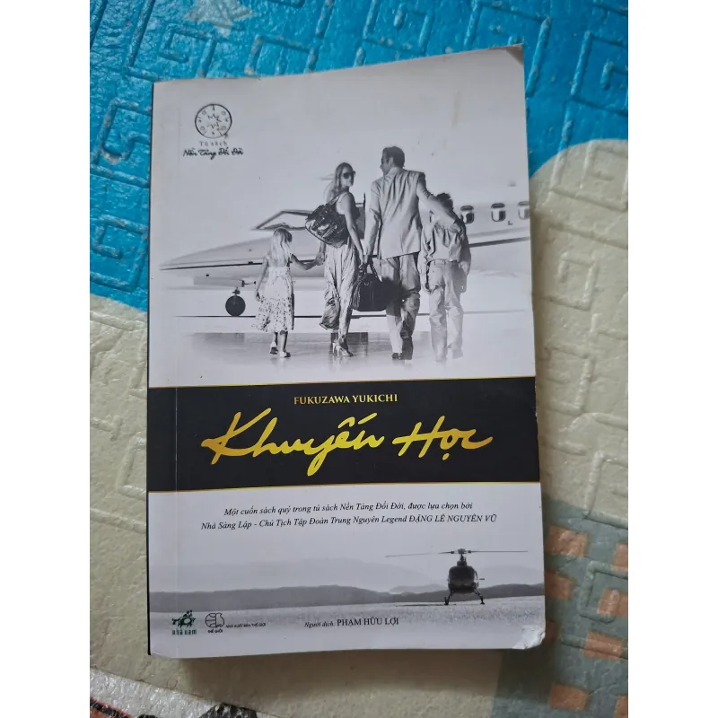 Khuyến Học (khổ nhỏ) 937433