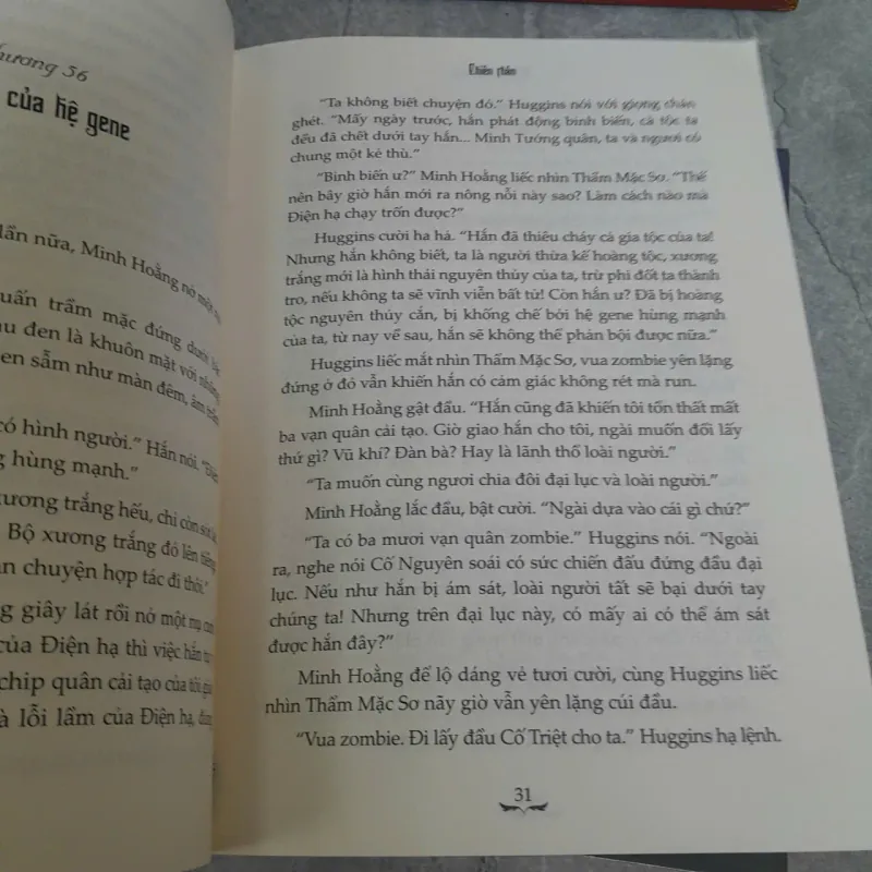 CHIẾN THẦN - ĐINH MẶC ( BẢO NGỌC DỊCH) 996306