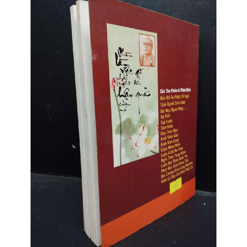 [Phiên Chợ Sách Cũ] Bài Học Ngàn Vàng HT.Thích Thiện Hoa 2010 2303 418551