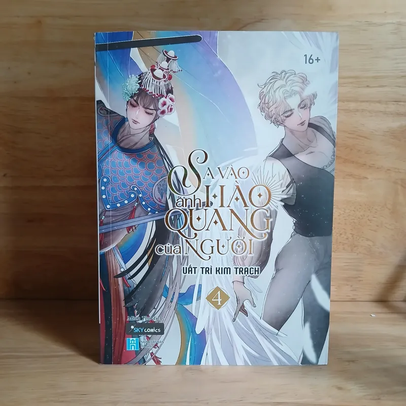 Truyện Tranh Sa Vào Ánh Hào Quang Của Người (Tập 1, 2, 3, 4) - Uất Trì Kim Trạch 600431