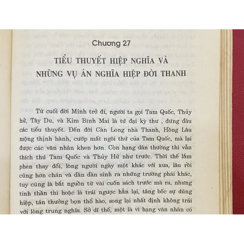 Sơ lược lịch sử tiểu thuyết Trung Quốc - Lỗ Tấn 1010612