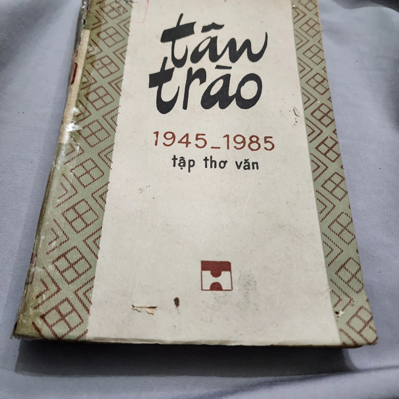 Tân trào 1945 - 1985 | tập thơ văn  524824