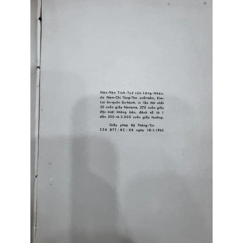 Hán văn tinh tuý - Lãng Nhân (bản đóng bìa da đẹp) 589177