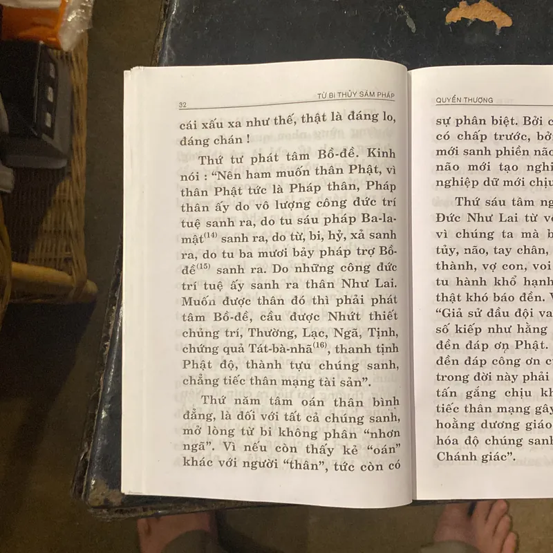 Từ Bi Thuỷ Sám Pháp- Dịch Giả: Thích Huyền Dung 688412