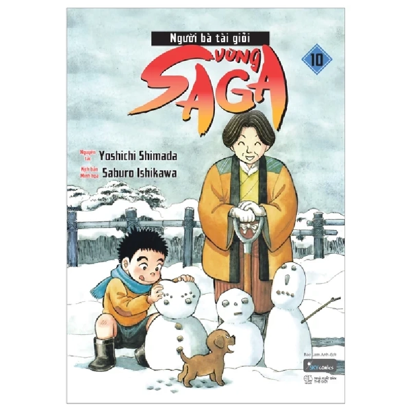 Người Bà Tài Giỏi Vùng Saga - Tập 10 - Yoshichi Shimada, Saburo Ishikawa 291664