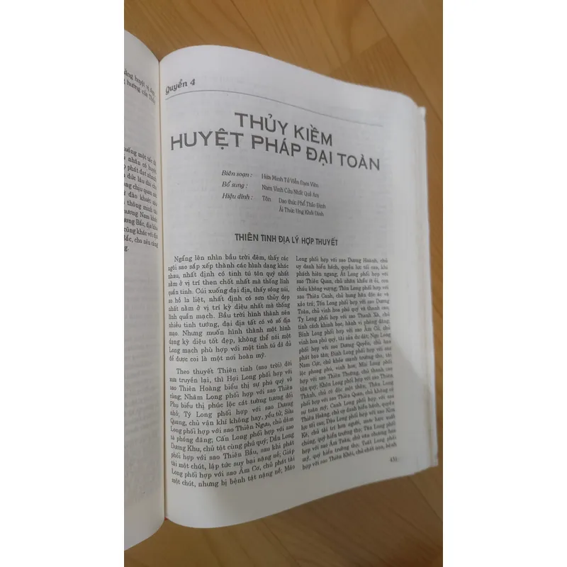 ĐỊA LÝ TOÀN THƯ  707933