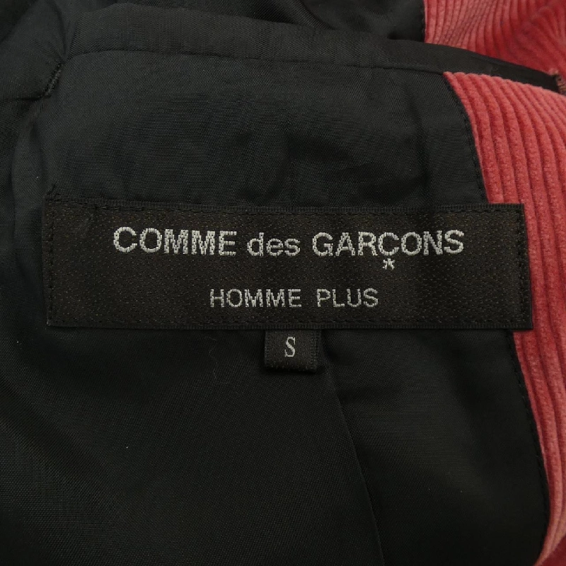 COMME des GARCONS HOMME PJ-J053 Áo khoác - Hàng hiệu Authentic 890010