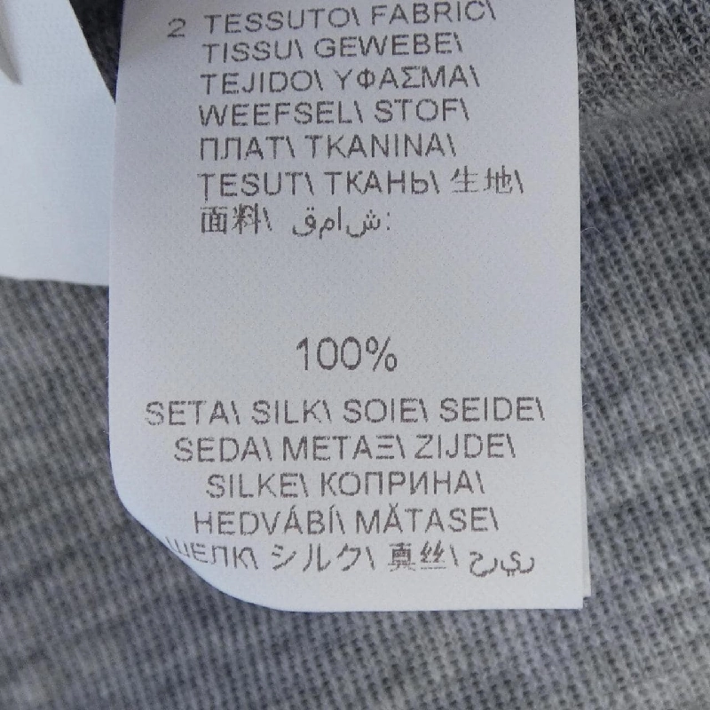 BRUNELLO CUCINELLI LAK232361 Top - Hàng hiệu Chính hãng 774496