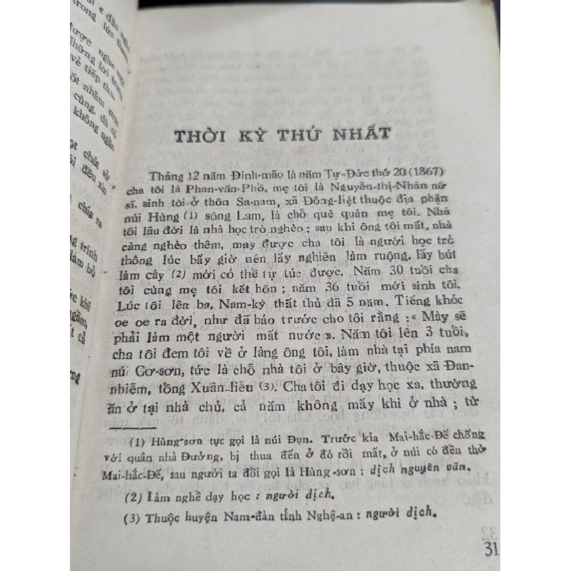 Tự phê phán - Phan Bội Châu 504712