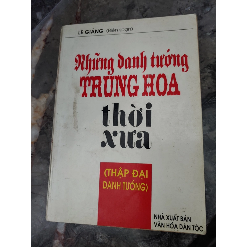 Những danh tướng Trung Hoa thời xưa 313020