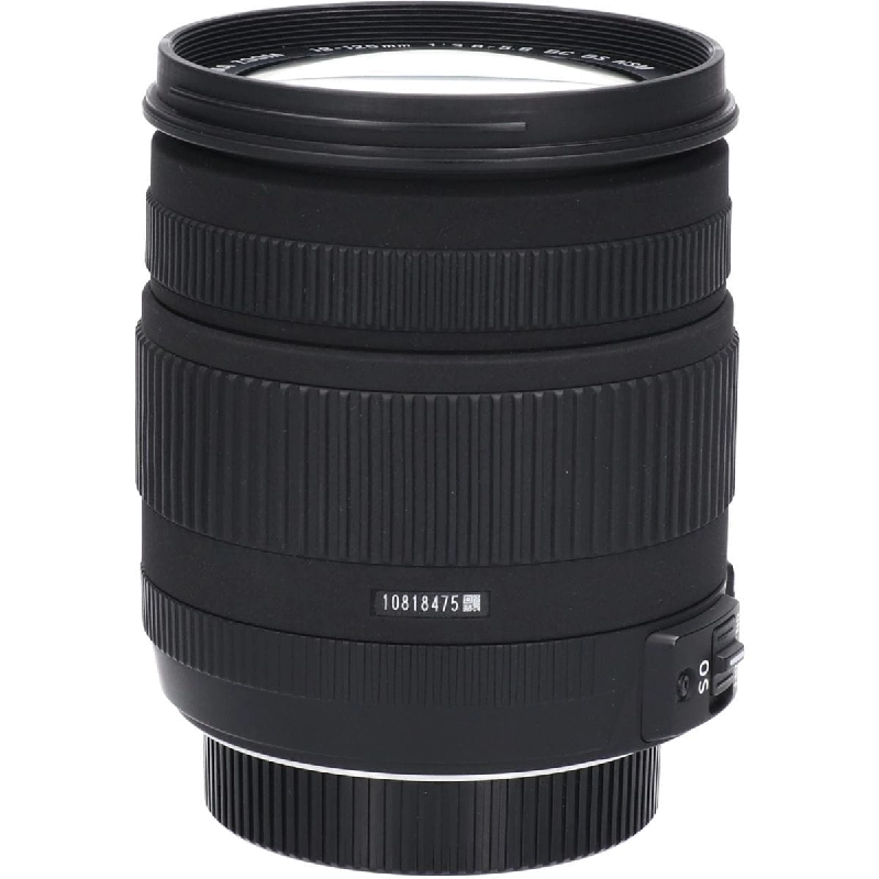 Nikon 18-125mm F3.8-5.6DC OS HSM - Hàng hiệu Authentic 886327