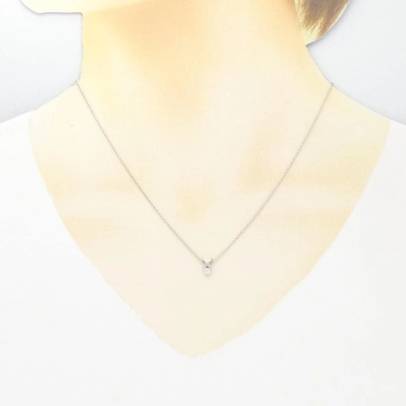 Dây chuyền kim cương PT900/PT850 0.08CT - Hàng hiệu Chính hãng 860886