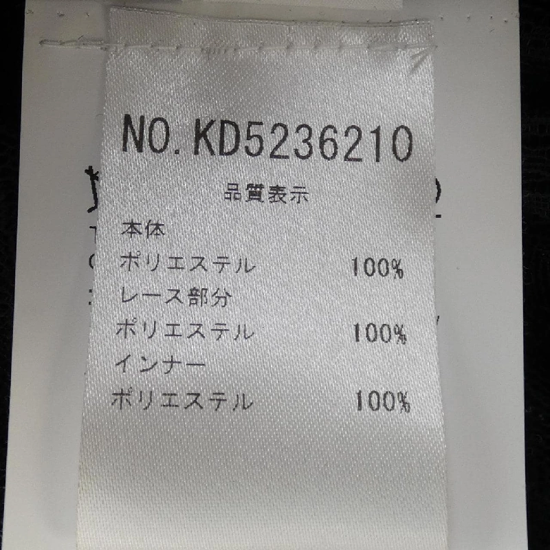 【Mã giảm giá】Boutique Moschino BOUTIQUE MOSCHINO Áo 645837