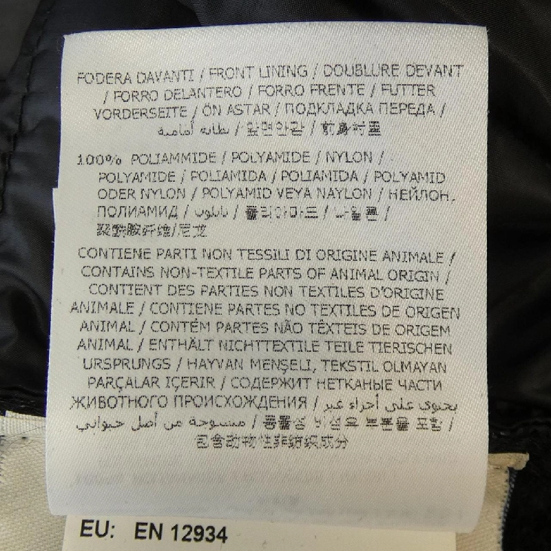 MONCLER Áo khoác lông - Hàng hiệu Chính hãng 825061