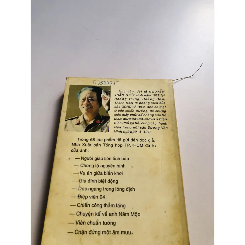 VIÊN CHUẨN TƯỚNG – Nguyễn Trần Thiết 749210