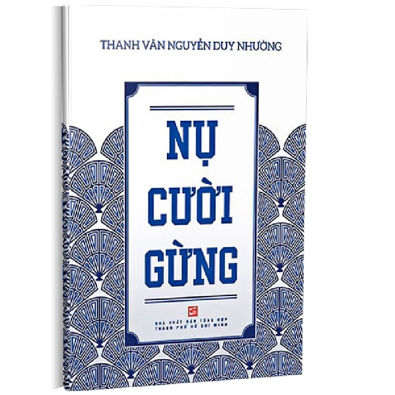 Nụ cười gừng mới 100% Thanh Vân Nguyễn Duy Nhường 2017 HCM.PO 346077