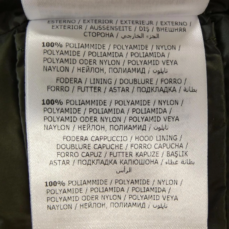 Áo khoác lông vũ MONCLER GNOSIA 630849