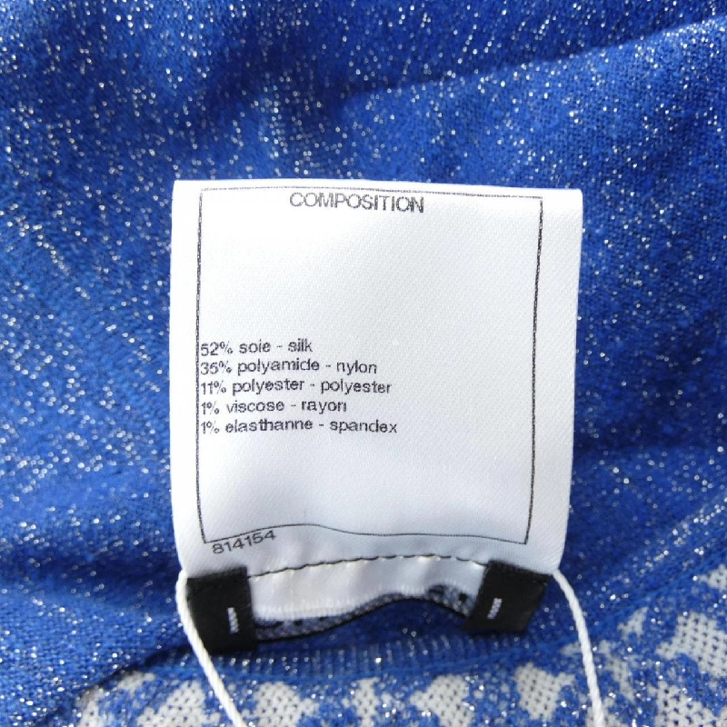 Áo khoác CHANEL - Hàng hiệu Authentic 644019