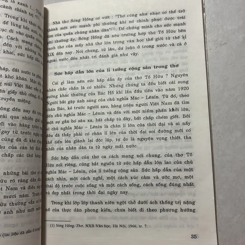 Tố Hữu - Nhà văn và tác phẩm trong nhà trường 758133