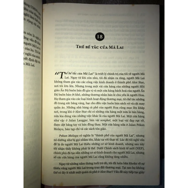 Hồi ký chính trị  731463