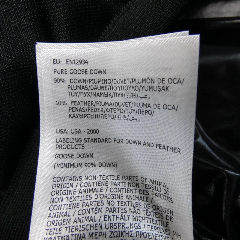 MONCLER SANBESAN Áo khoác lông - Hàng hiệu Chính hãng 891206