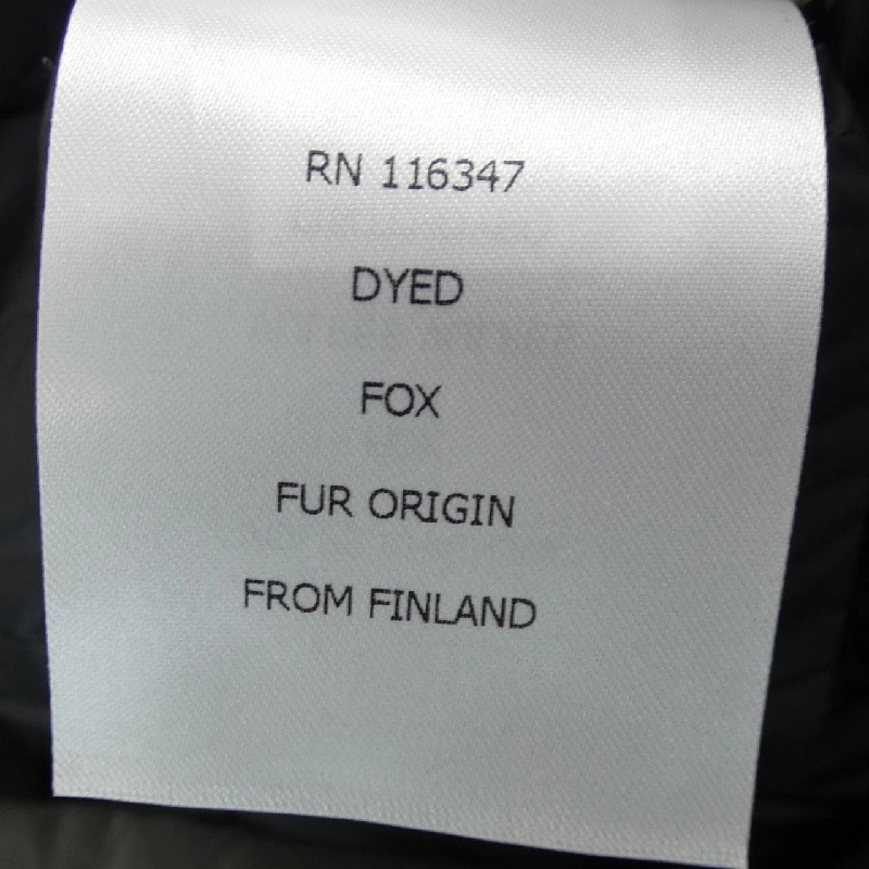 Áo khoác lông vũ MONCLER ARRIETTE 630688