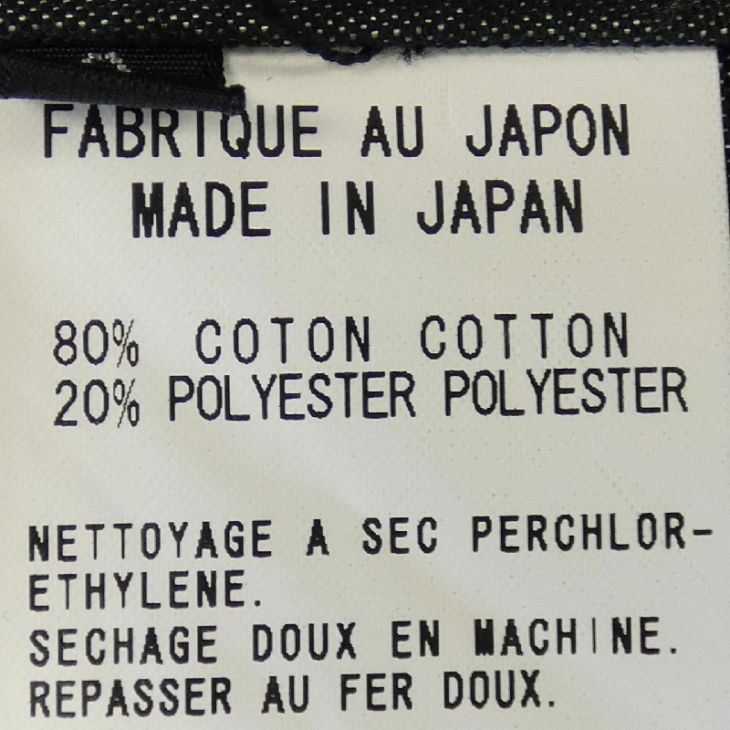 【Mã giảm giá】Áo khoác Y's 641356