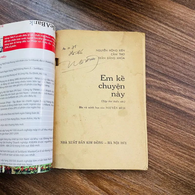 Em kể chuyện này - Nguyễn Hồng Kiên, Cầm Thọ, và Trần Đăng Khoa#HATRA 996908