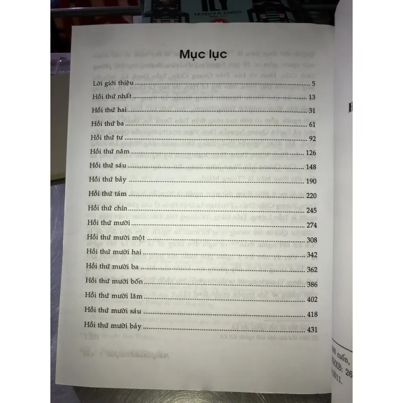 Hoàng Lê nhất thống chí - Ngô Gia Văn Phái 753444