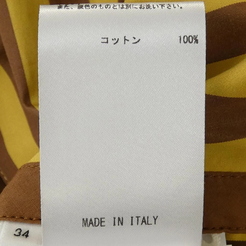 JIL SANDER Áo sơ mi - Hàng hiệu Chính hãng 774448