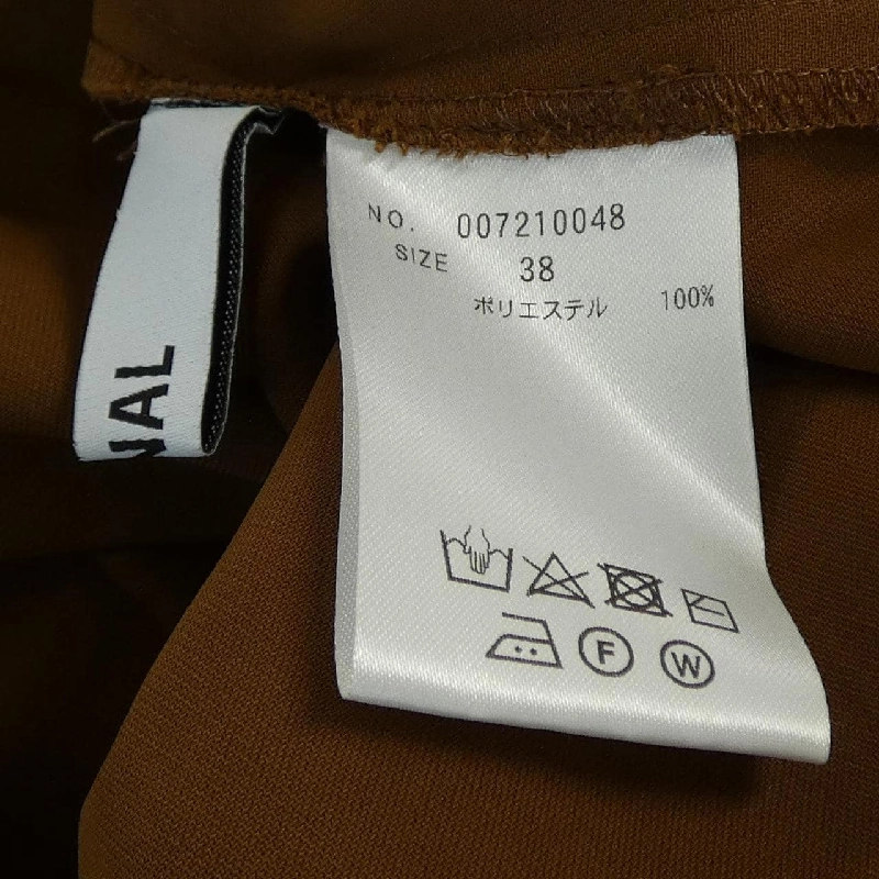 Áo thun TONAL - Hàng hiệu Authentic 627824