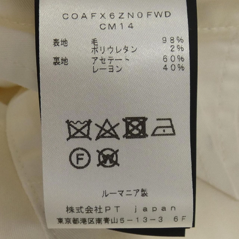 Quần PT TORINO AFX6ZN0FWD - Hàng hiệu Authentic 895513