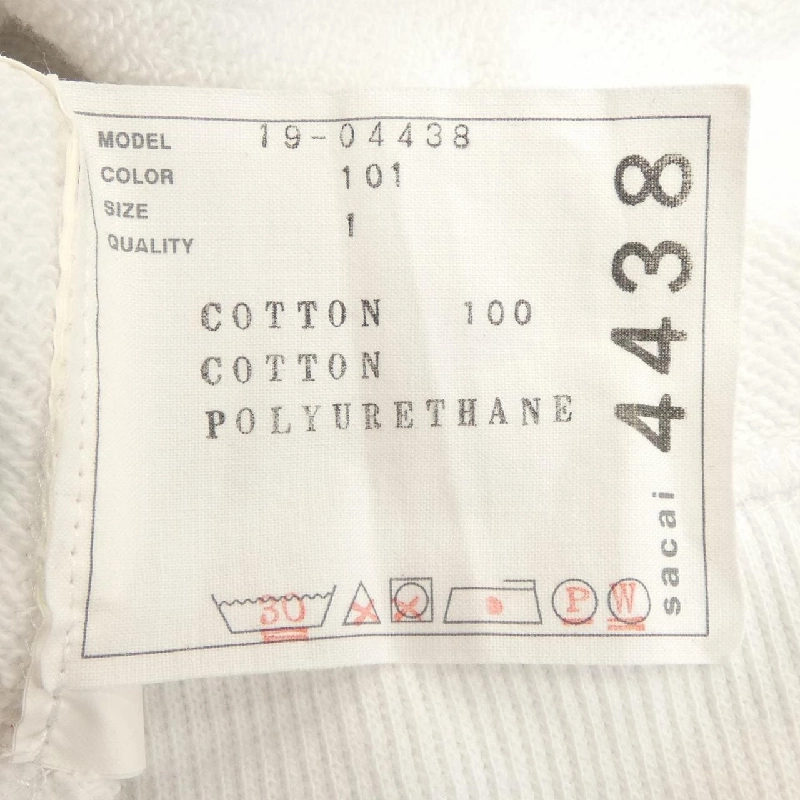 Áo khoác SACAI 19-04438 627963