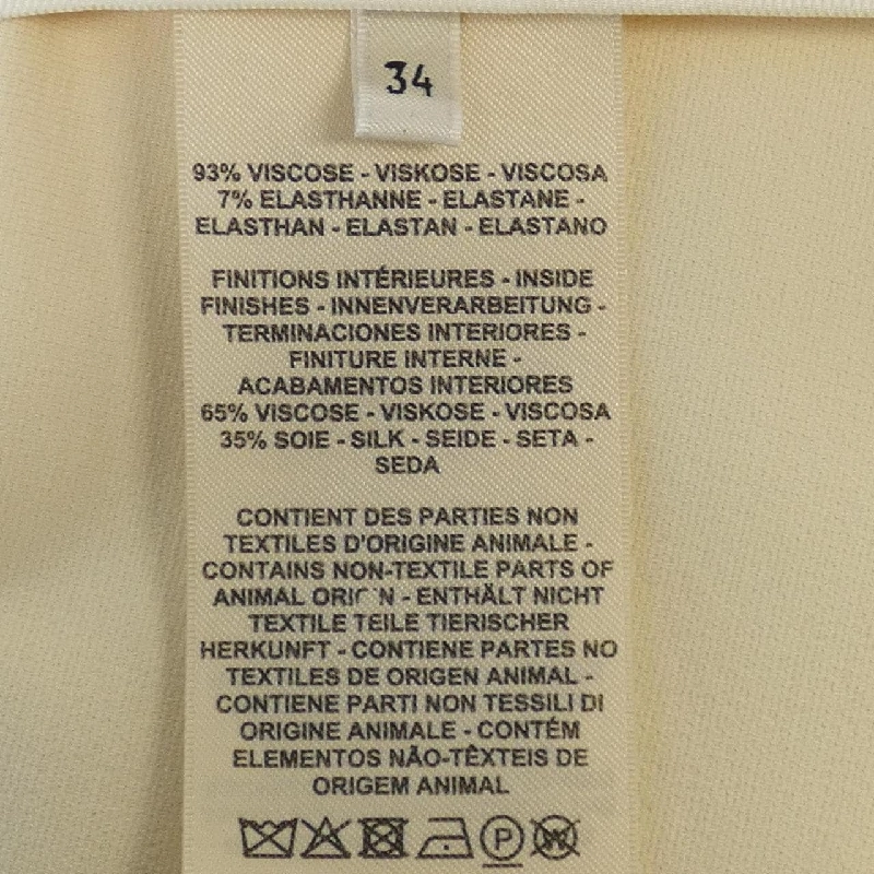 【Mã giảm giá】Váy HERMES 654174