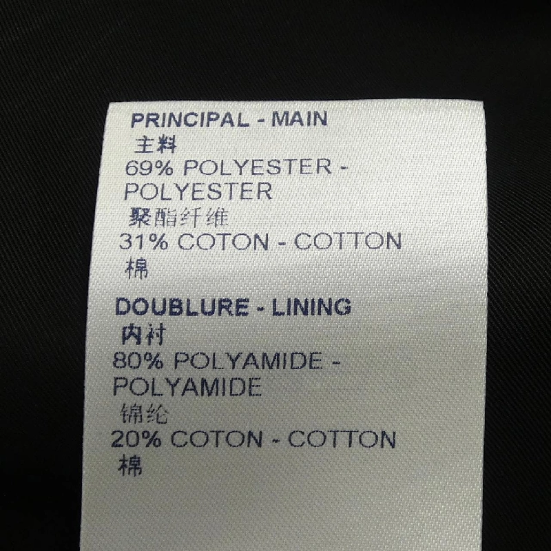 Áo khoác bomber l reversible Louis Vuitton HLB05WINE - Hàng hiệu Authentic 890992